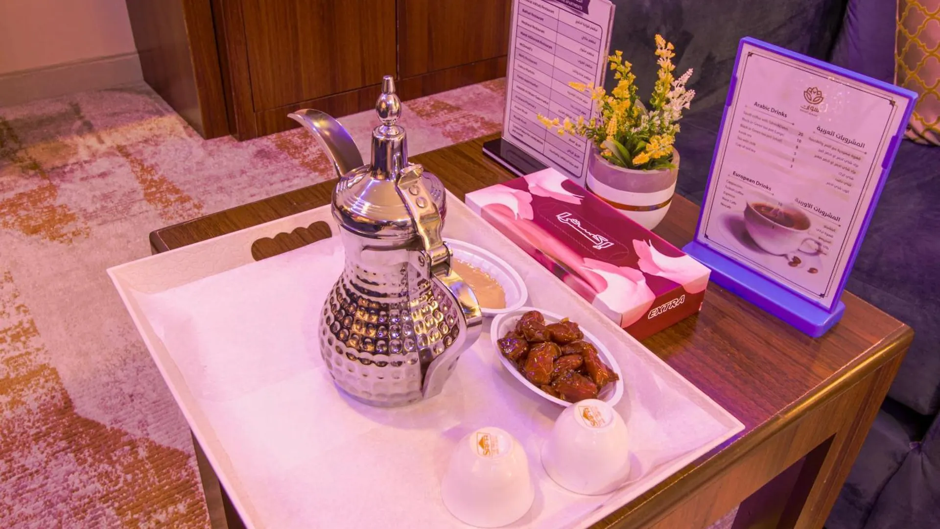** Aparthotel Swat Hotel Apartments Dammam Saudi Arabia