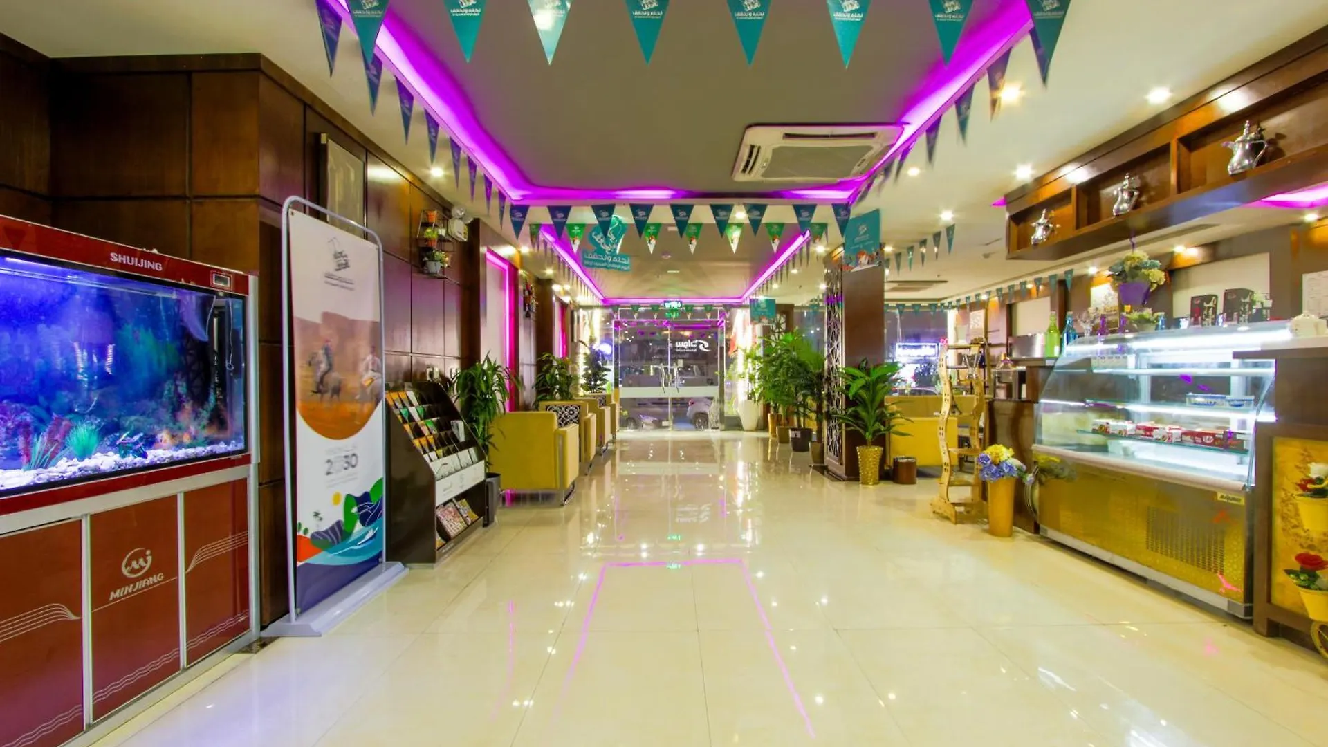 Swat Hotel Apartments Dammam Aparthotel