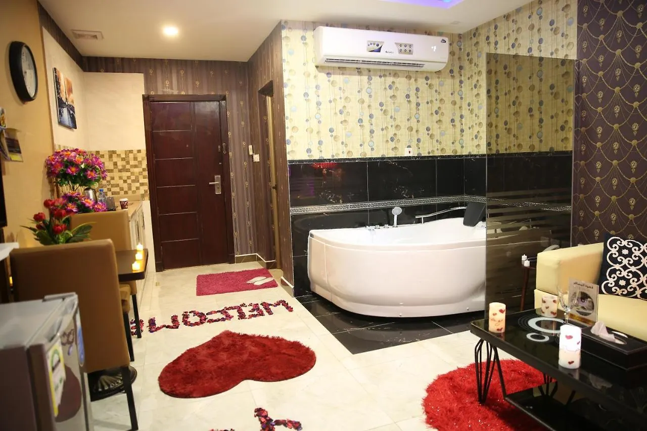 ** Aparthotel Swat Hotel Apartments Dammam Saudi Arabia