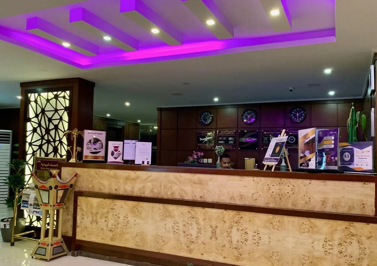 Swat Hotel Apartments Dammam Saudi Arabia